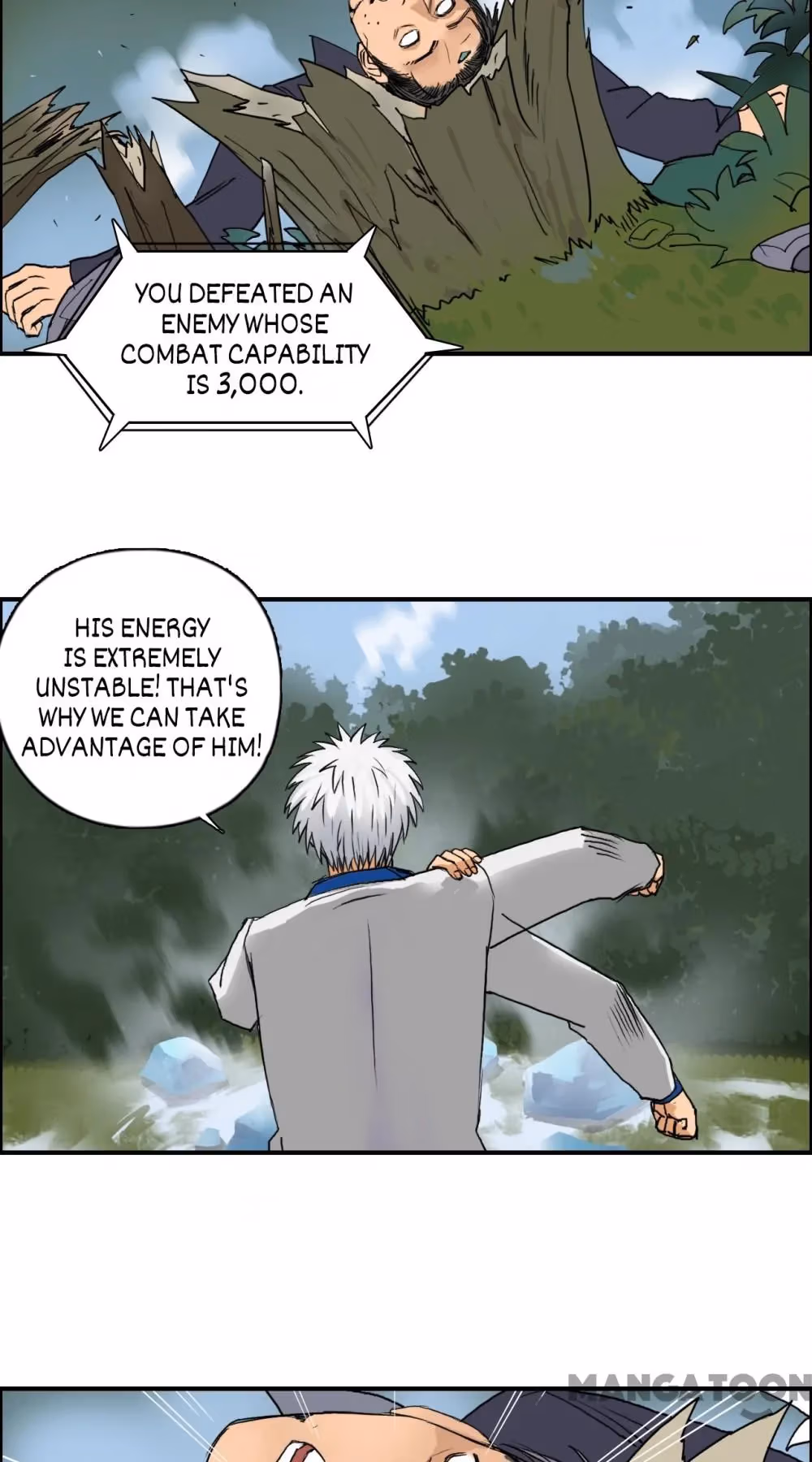 Super Cube Chapter 82 page 32 - 