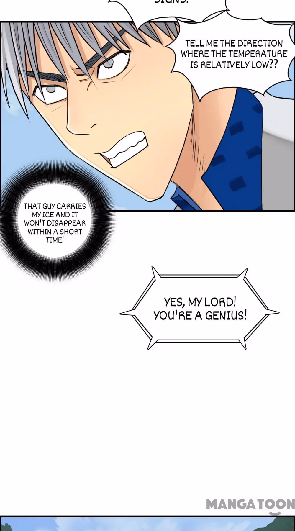 Super Cube Chapter 82 page 39 - 