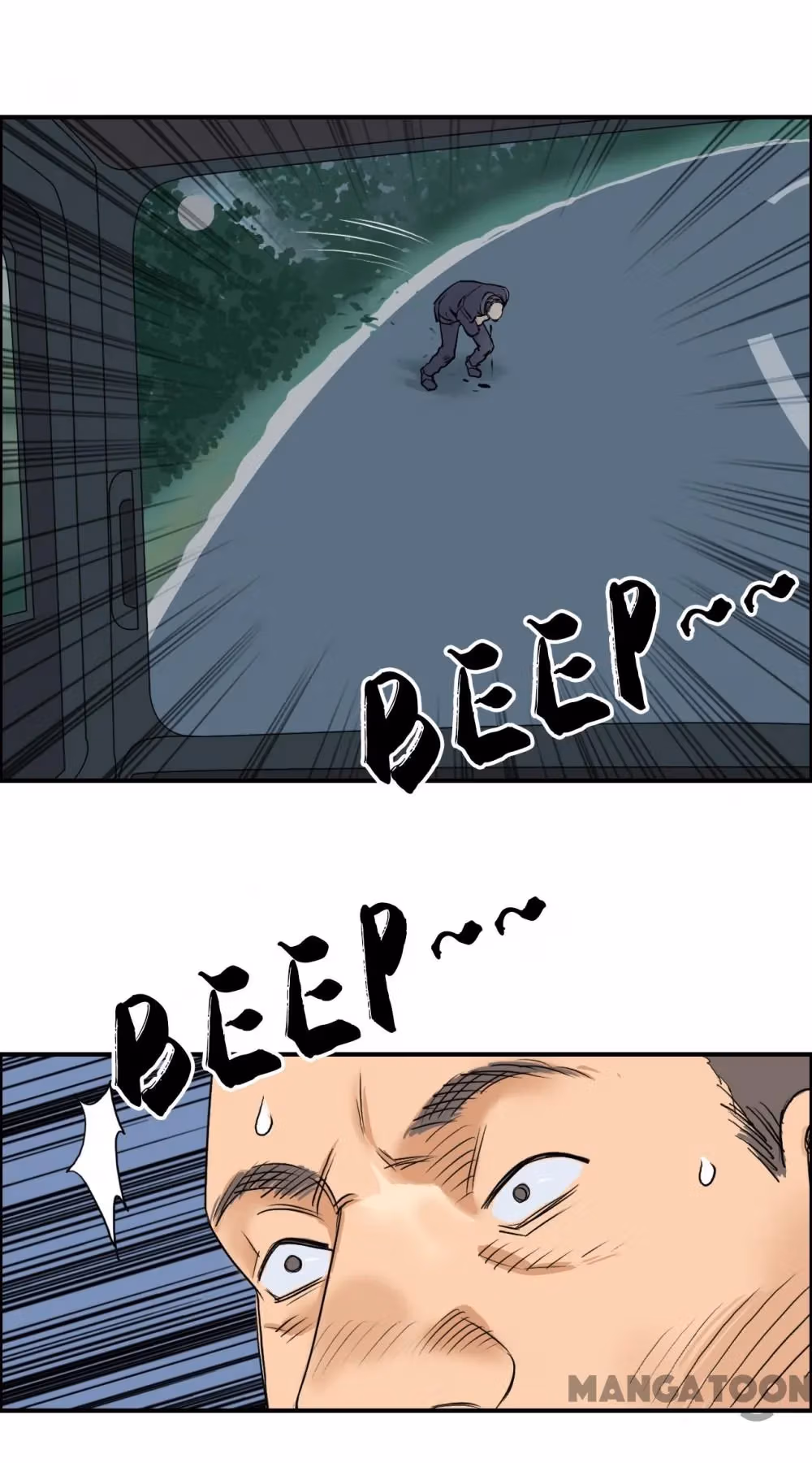 Super Cube Chapter 82 page 41 - 