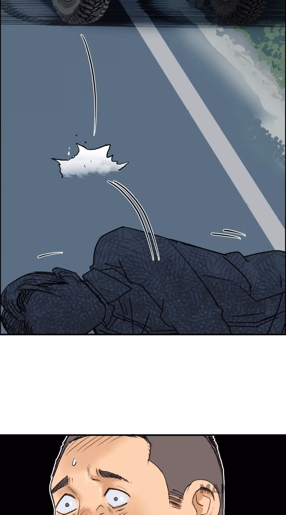 Super Cube Chapter 82 page 45 - 