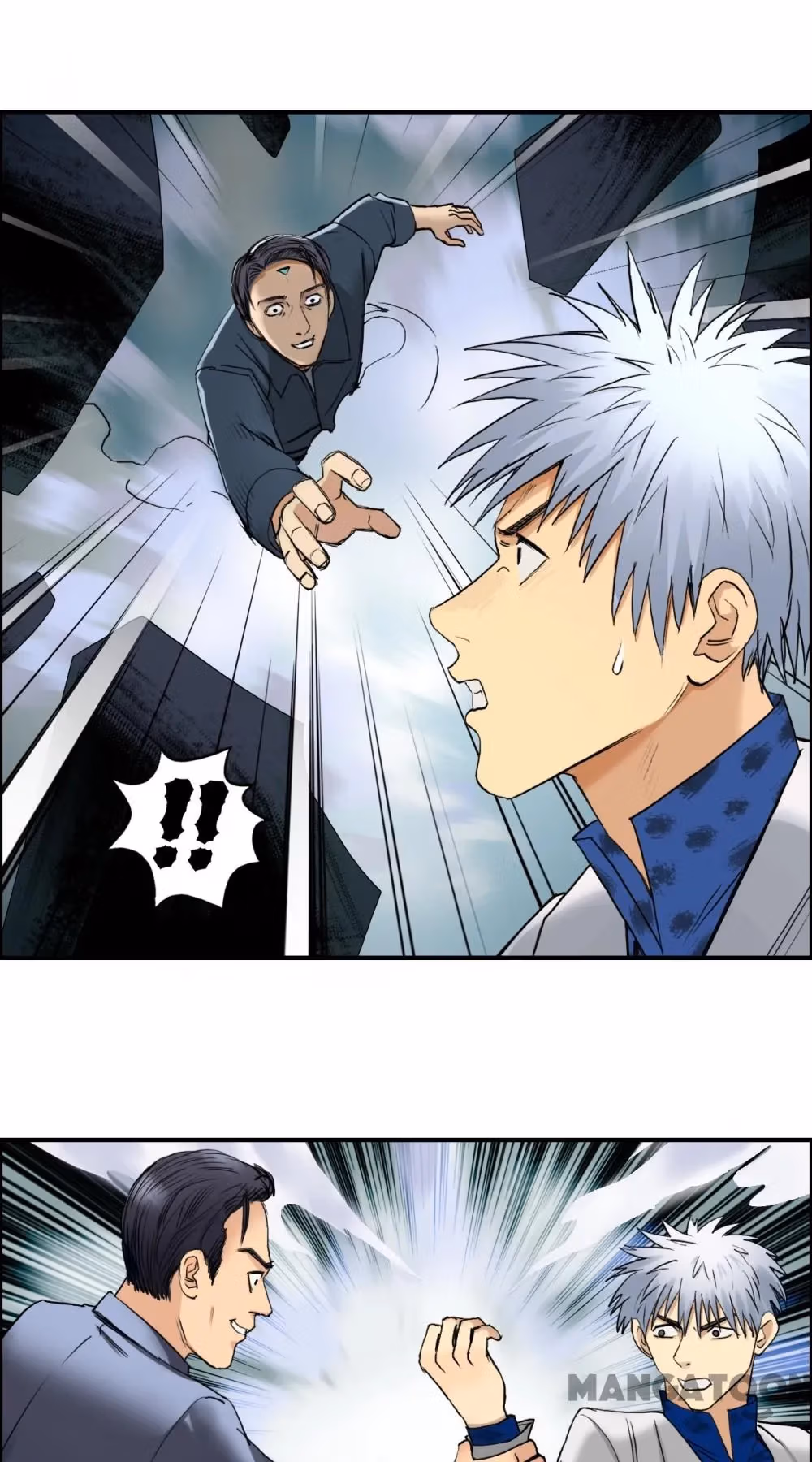 Super Cube Chapter 82 page 6 - 