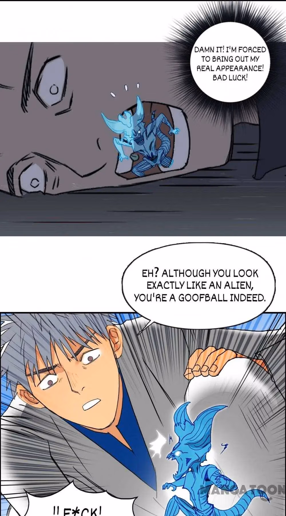 Super Cube Chapter 83 page 33 - 