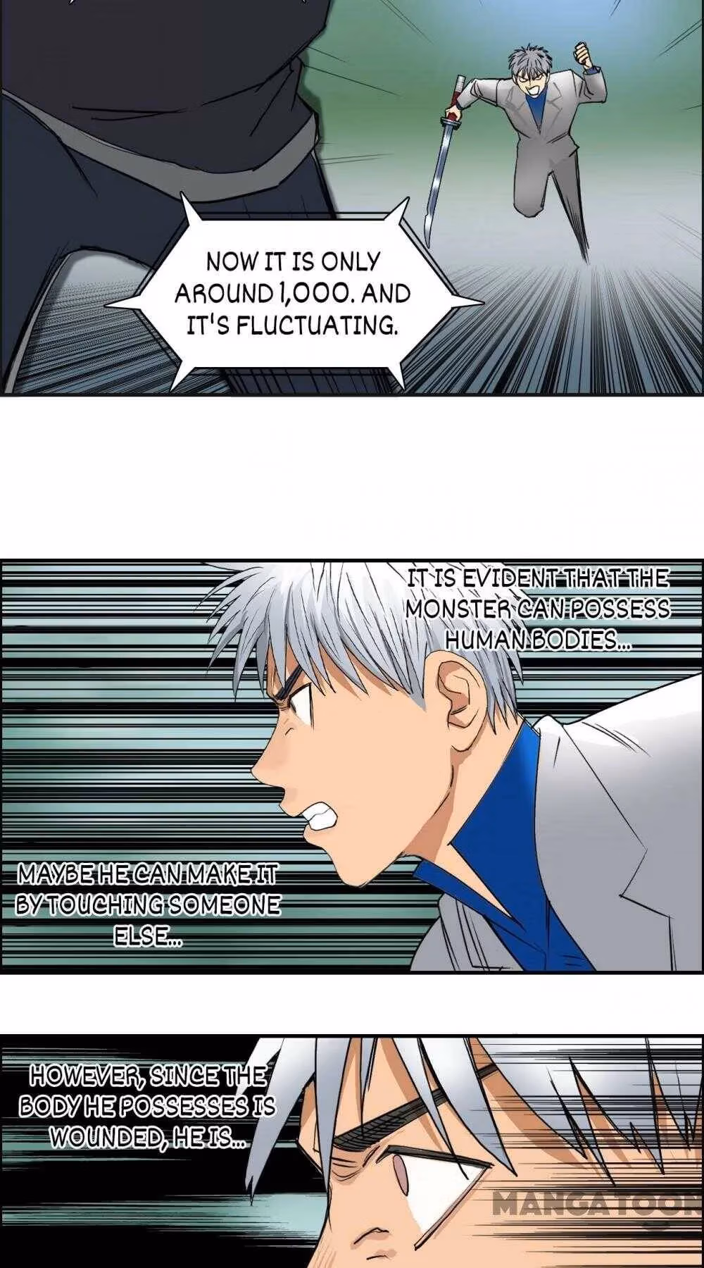Super Cube Chapter 83 page 6 - 