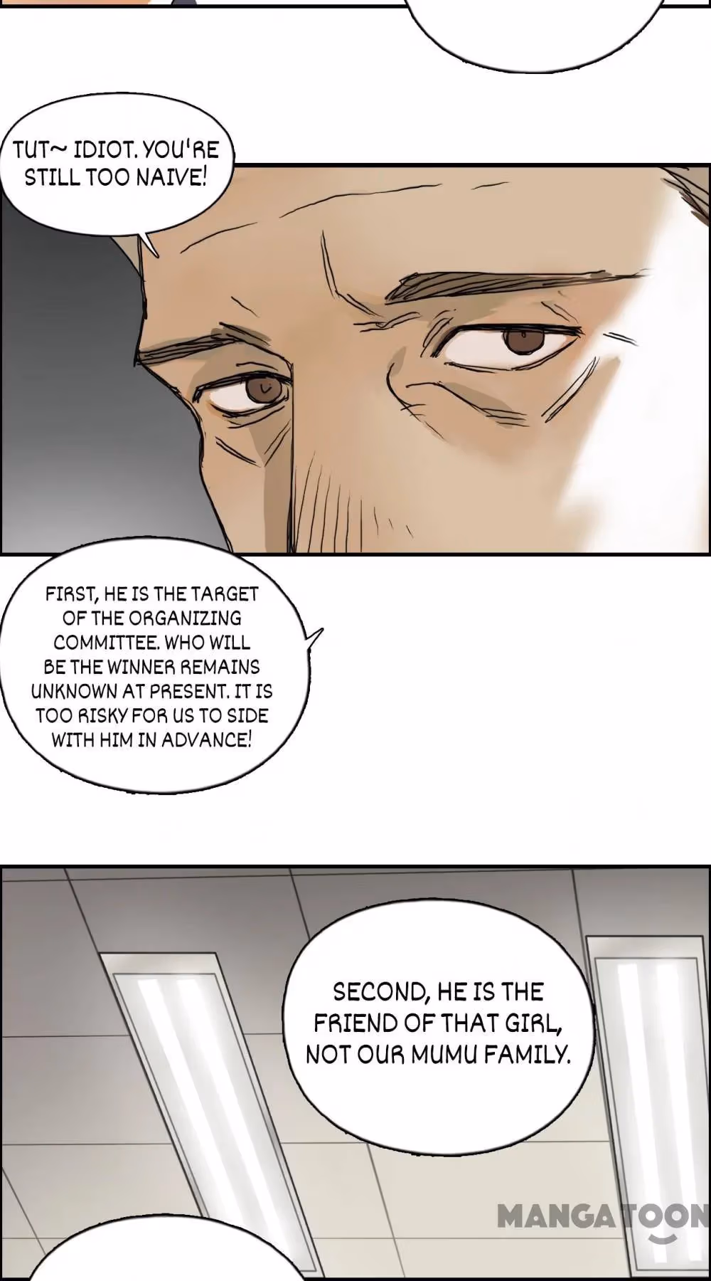 Super Cube Chapter 84 page 13 - 