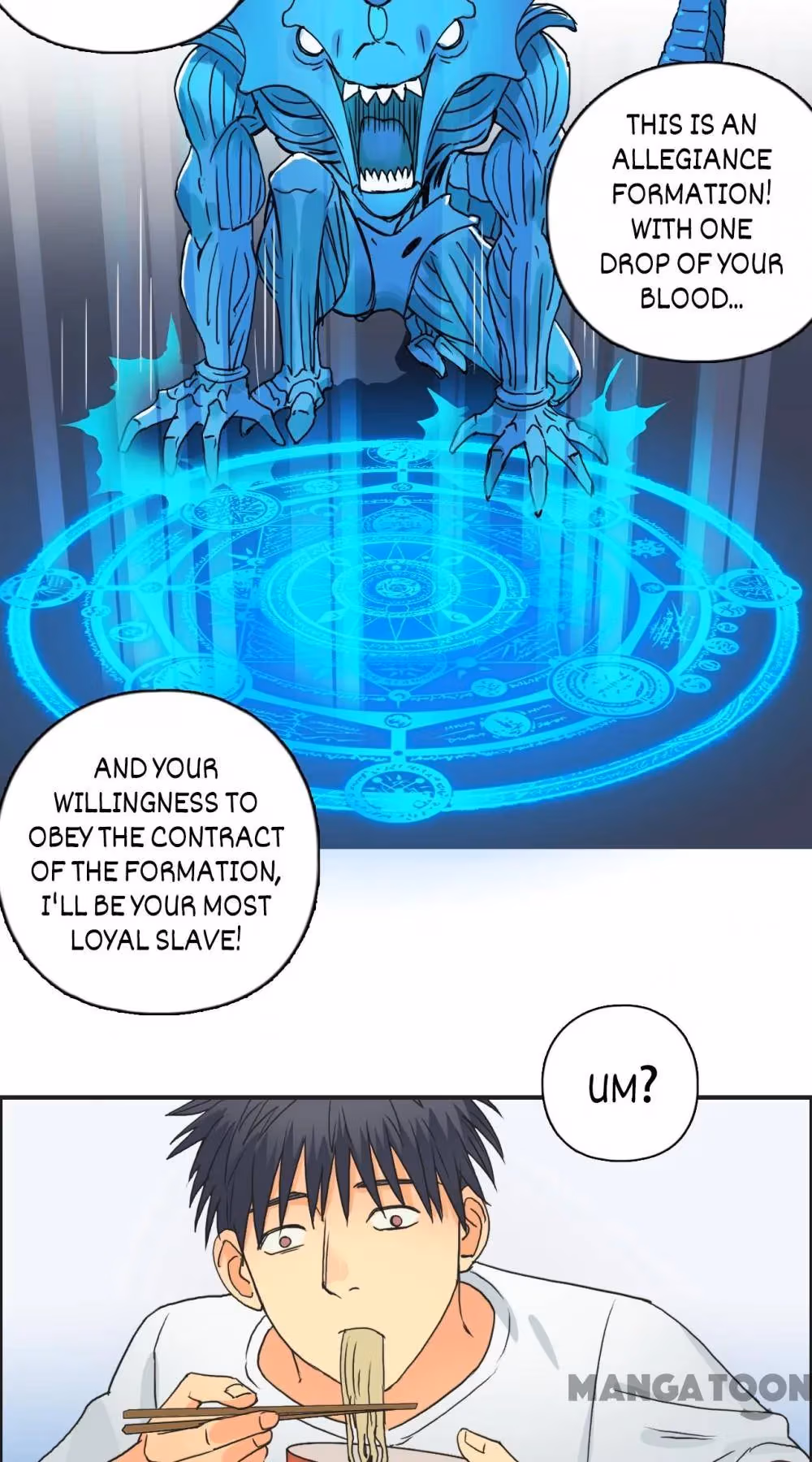 Super Cube Chapter 84 page 25 - 