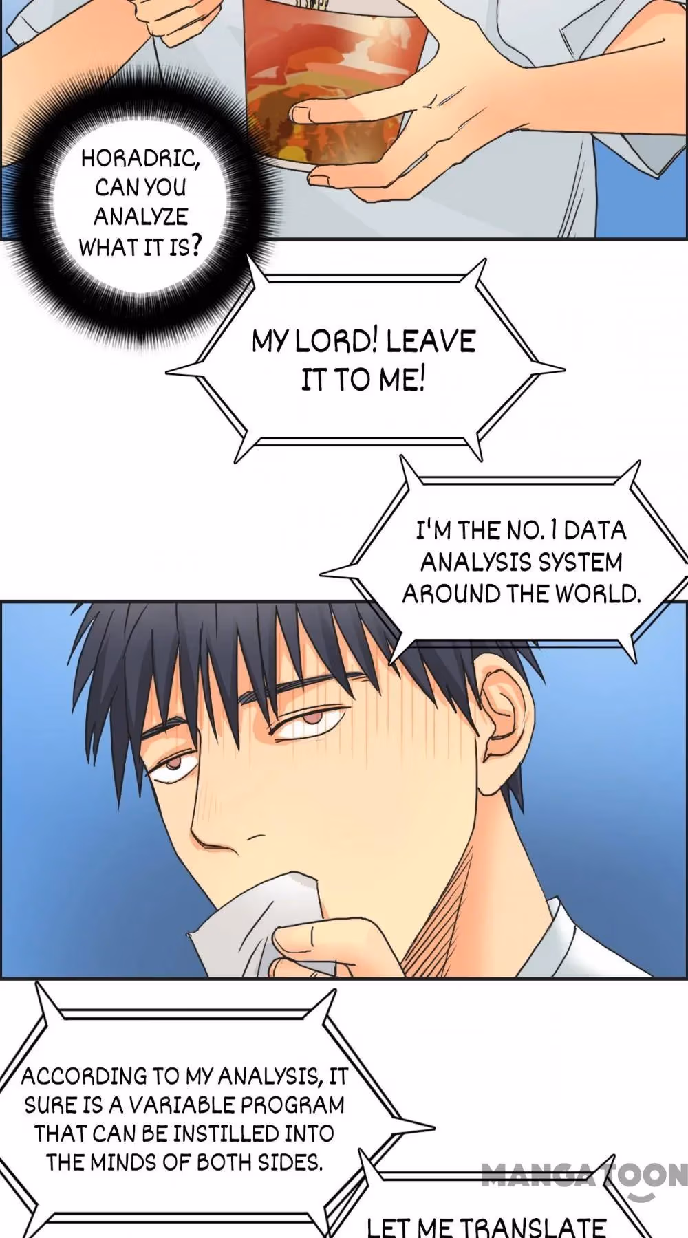 Super Cube Chapter 84 page 26 - 