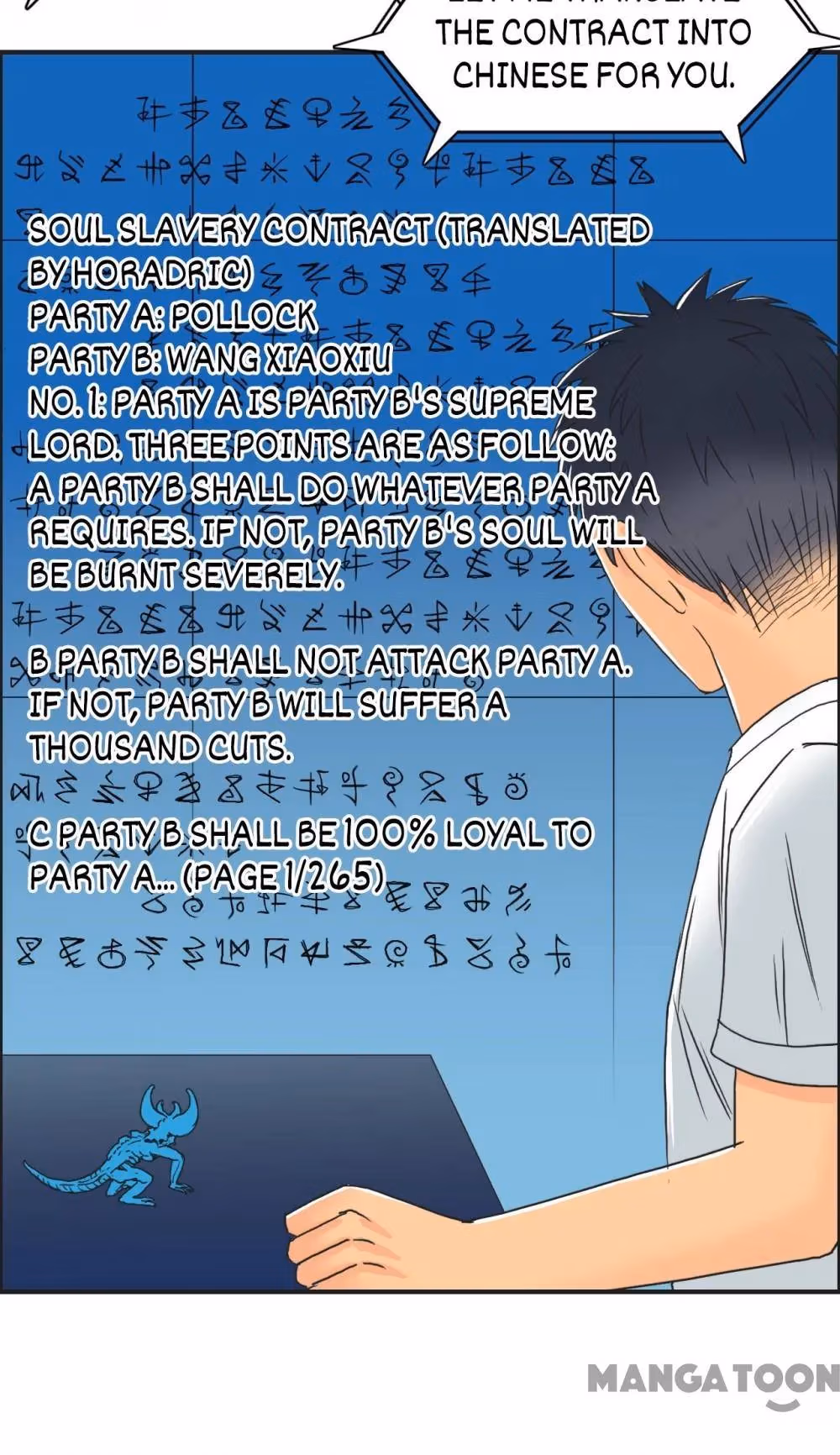 Super Cube Chapter 84 page 27 - 