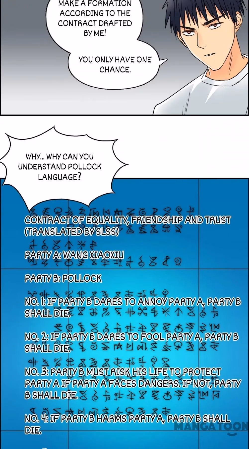Super Cube Chapter 84 page 30 - 