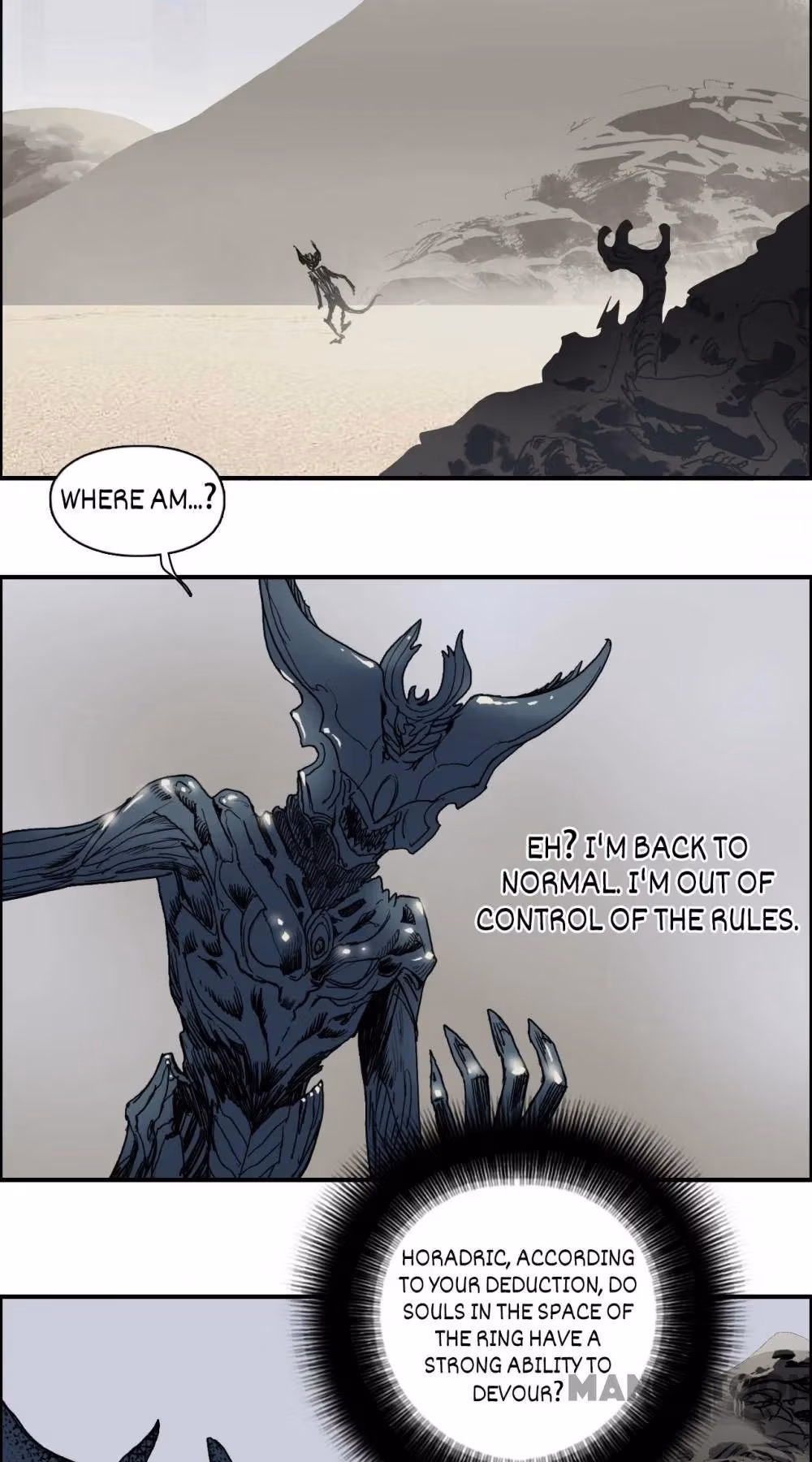 Super Cube Chapter 84 page 35 - 