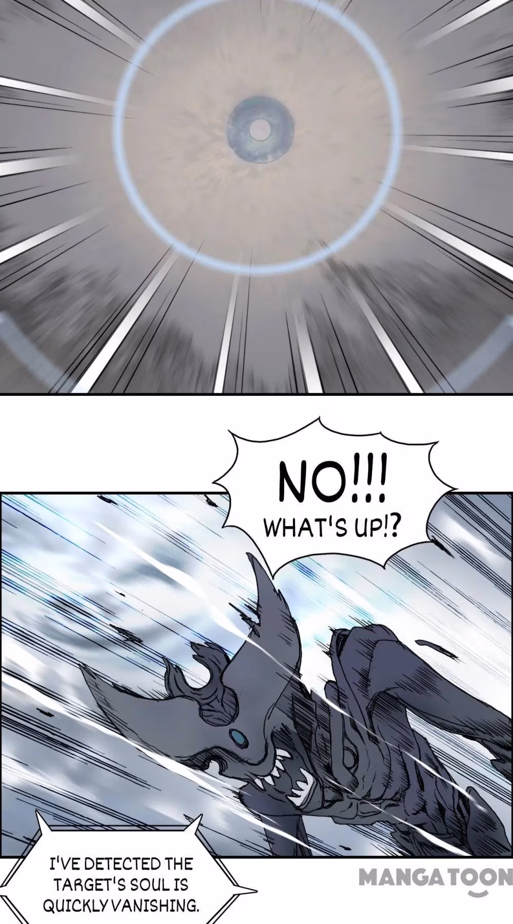 Super Cube Chapter 84 page 37 - 