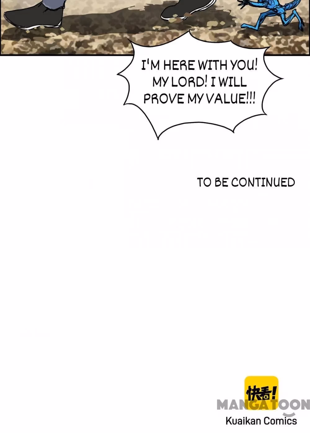 Super Cube Chapter 84 page 48 - 