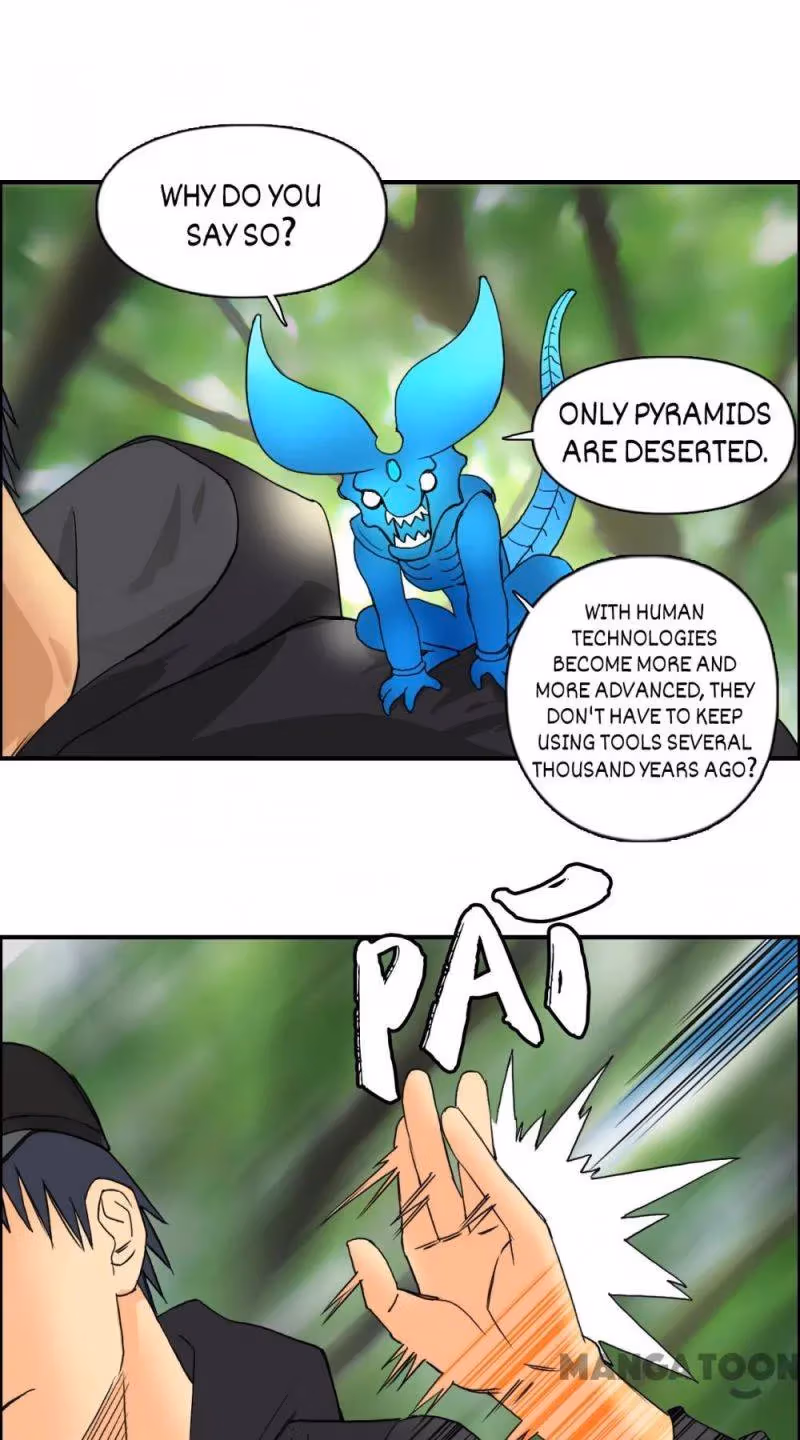 Super Cube Chapter 85 page 12 - 