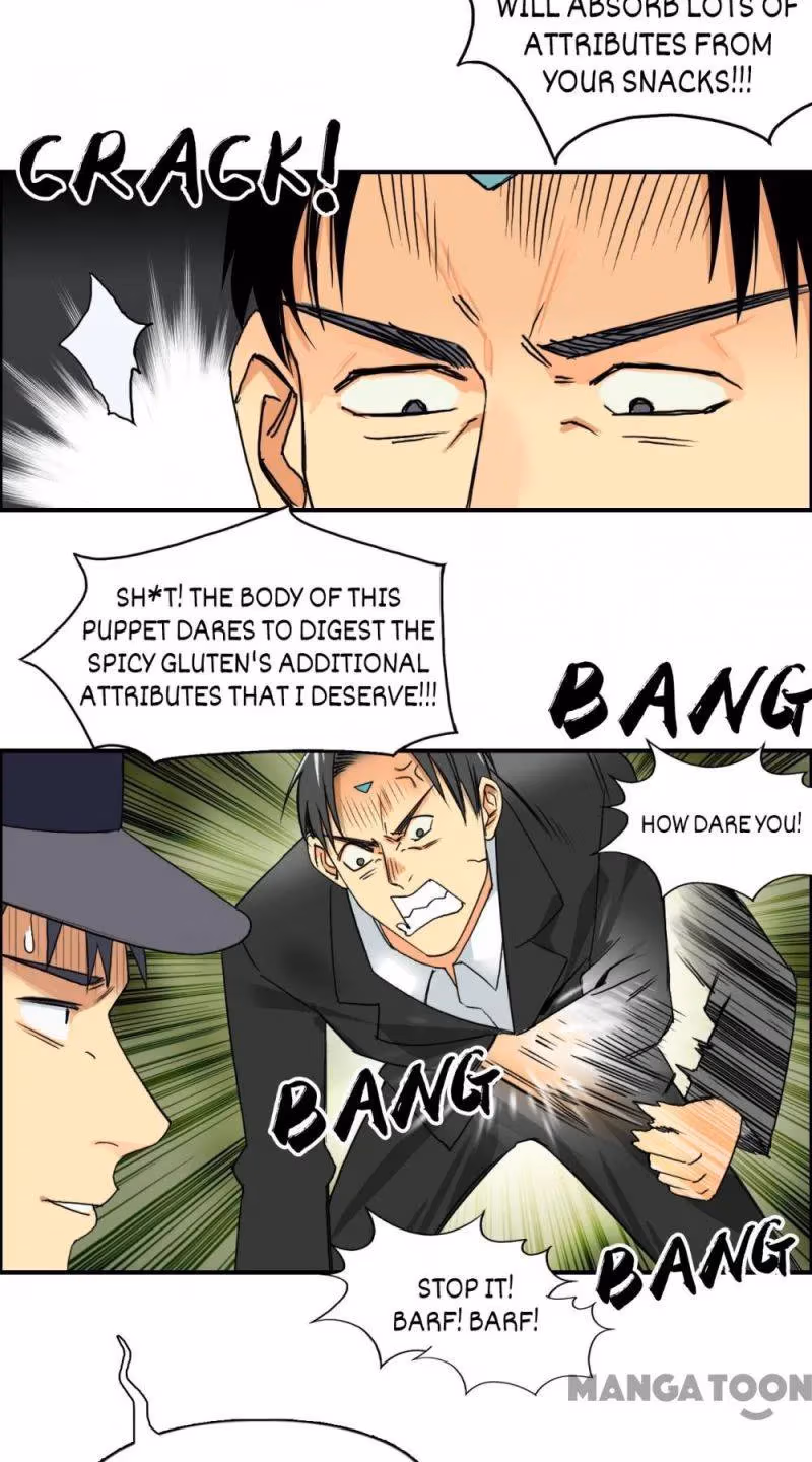 Super Cube Chapter 85 page 45 - 