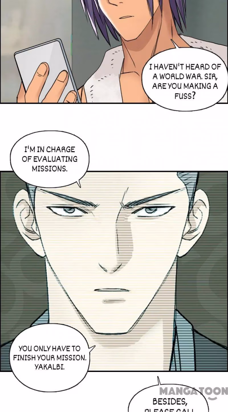 Super Cube Chapter 85 page 6 - 