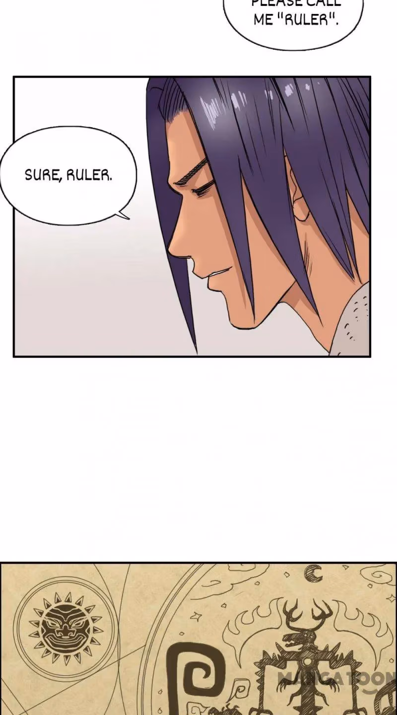Super Cube Chapter 85 page 7 - 