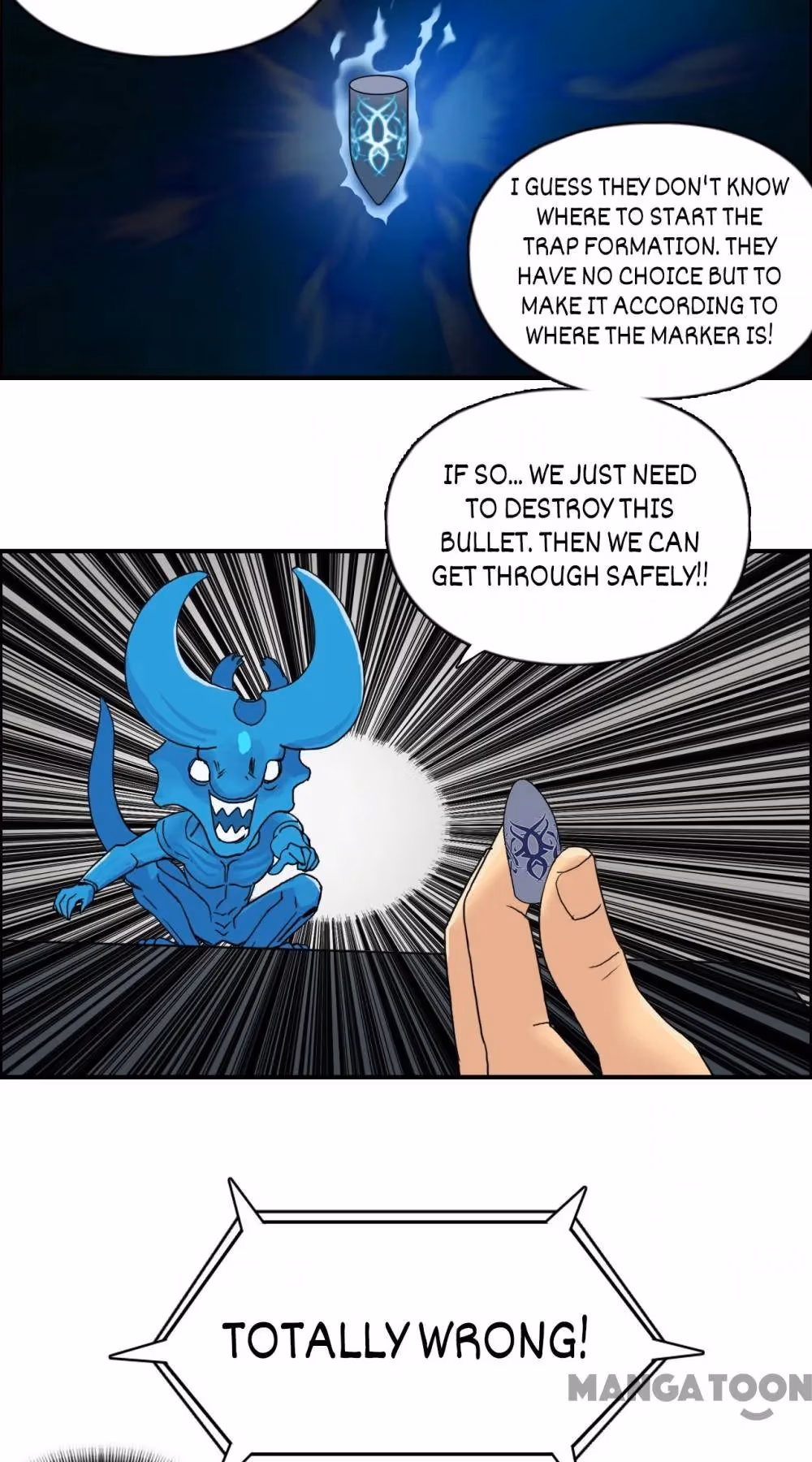 Super Cube Chapter 86 page 26 - 