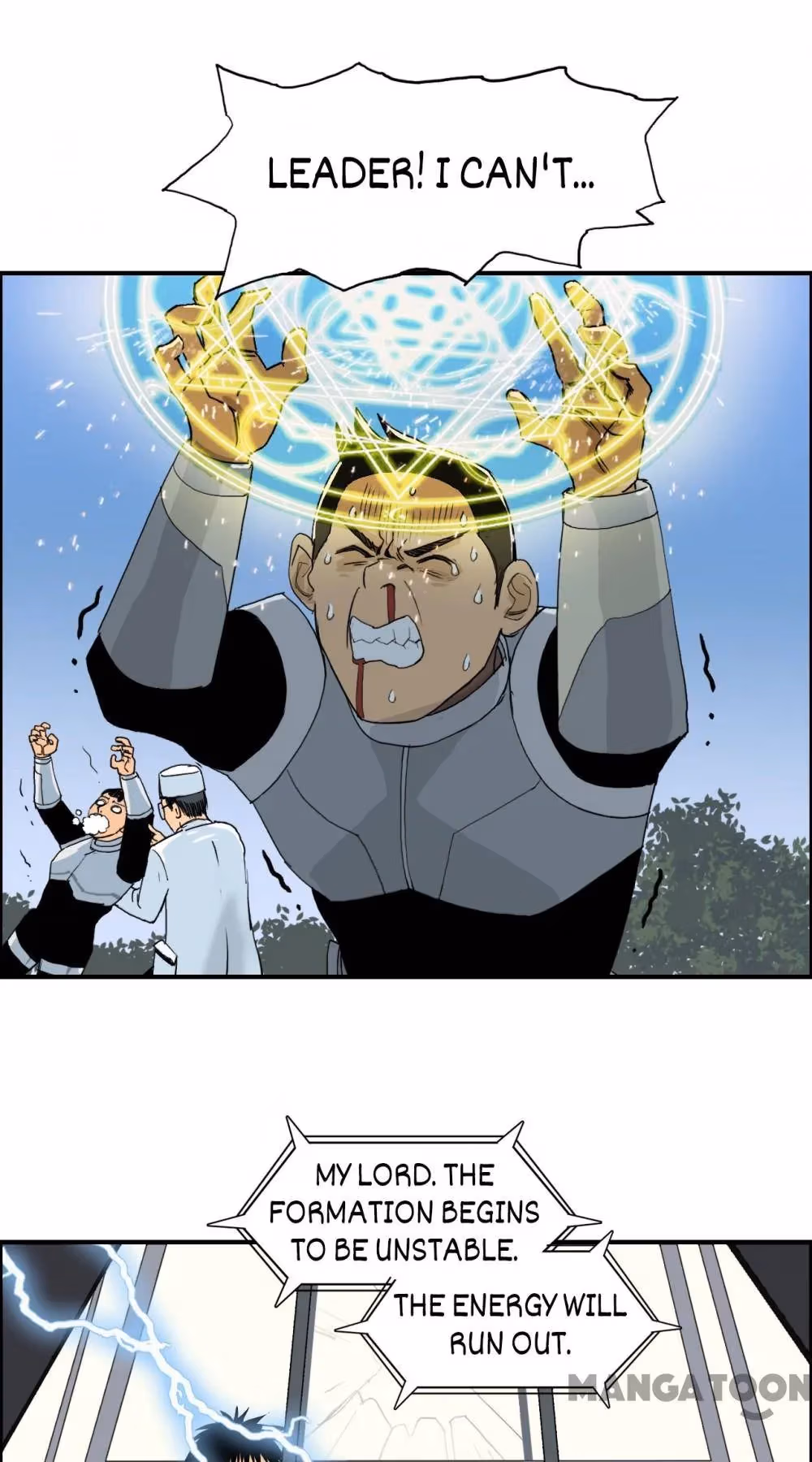 Super Cube Chapter 87 page 2 - 