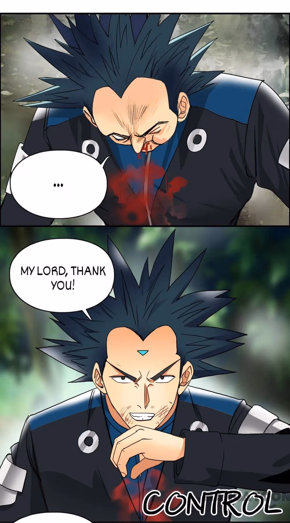 Super Cube Chapter 87 page 12 - 