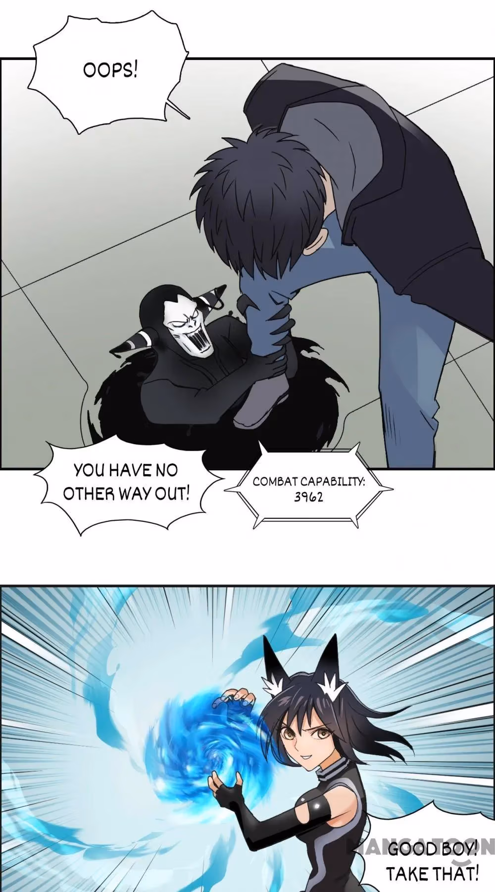 Super Cube Chapter 88 page 13 - 