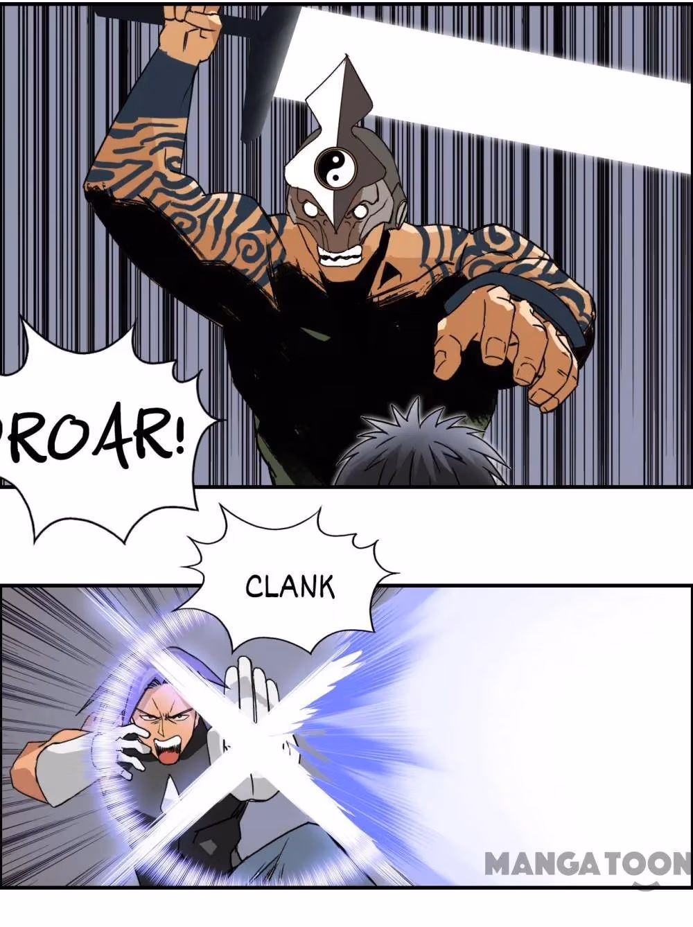 Super Cube Chapter 88 page 18 - 