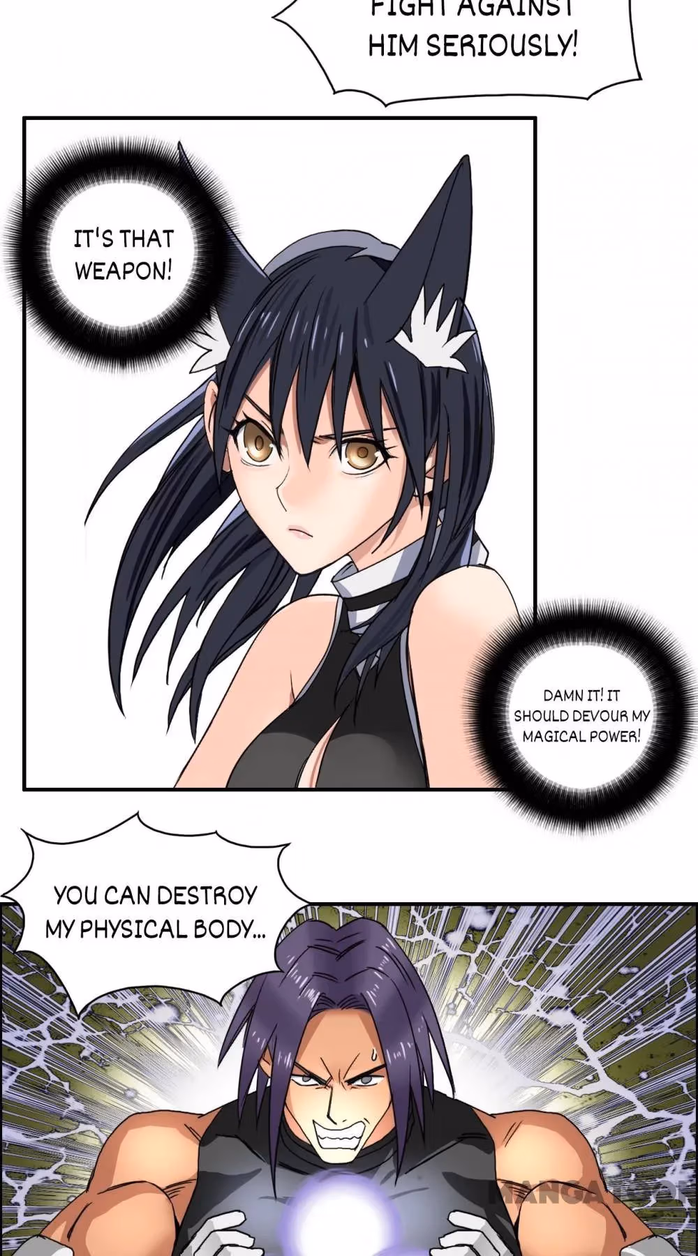 Super Cube Chapter 88 page 24 - 