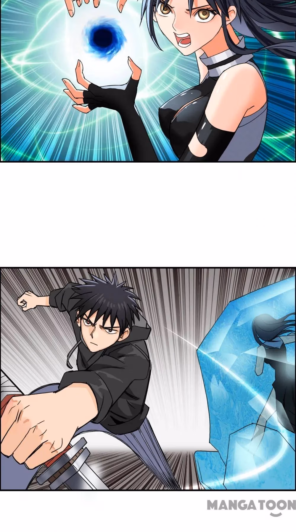 Super Cube Chapter 88 page 31 - 
