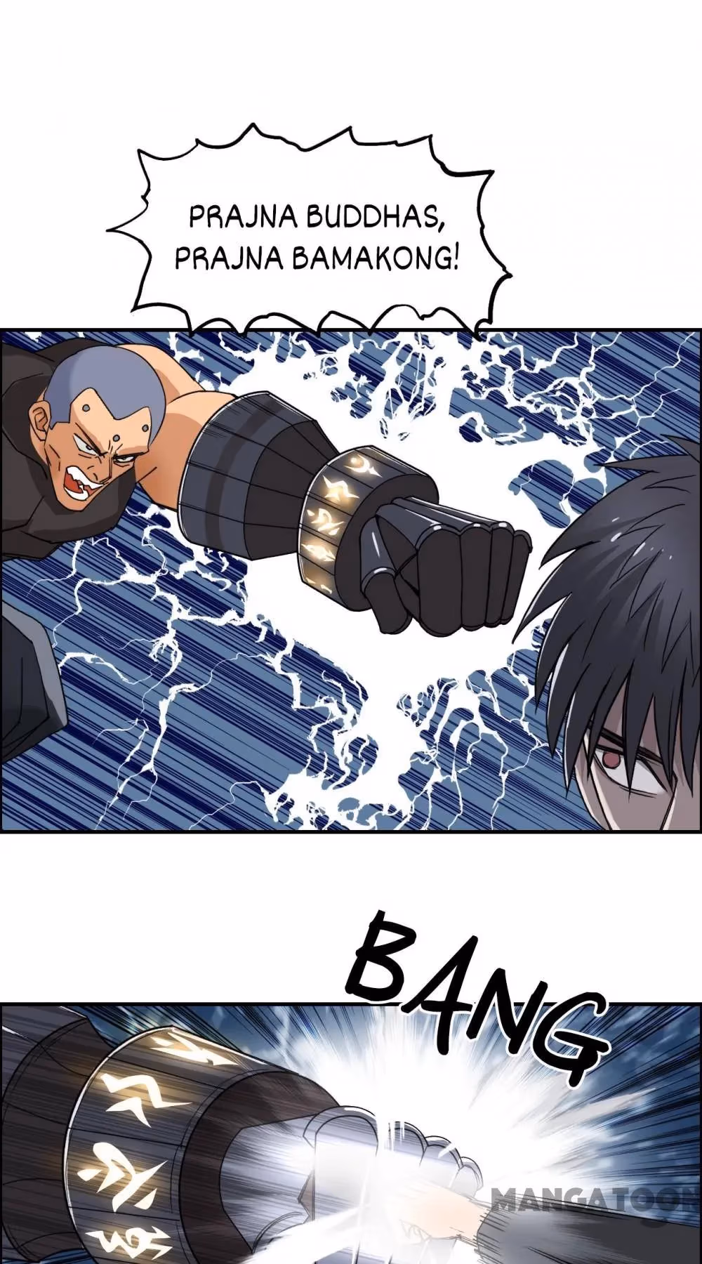 Super Cube Chapter 88 page 33 - 