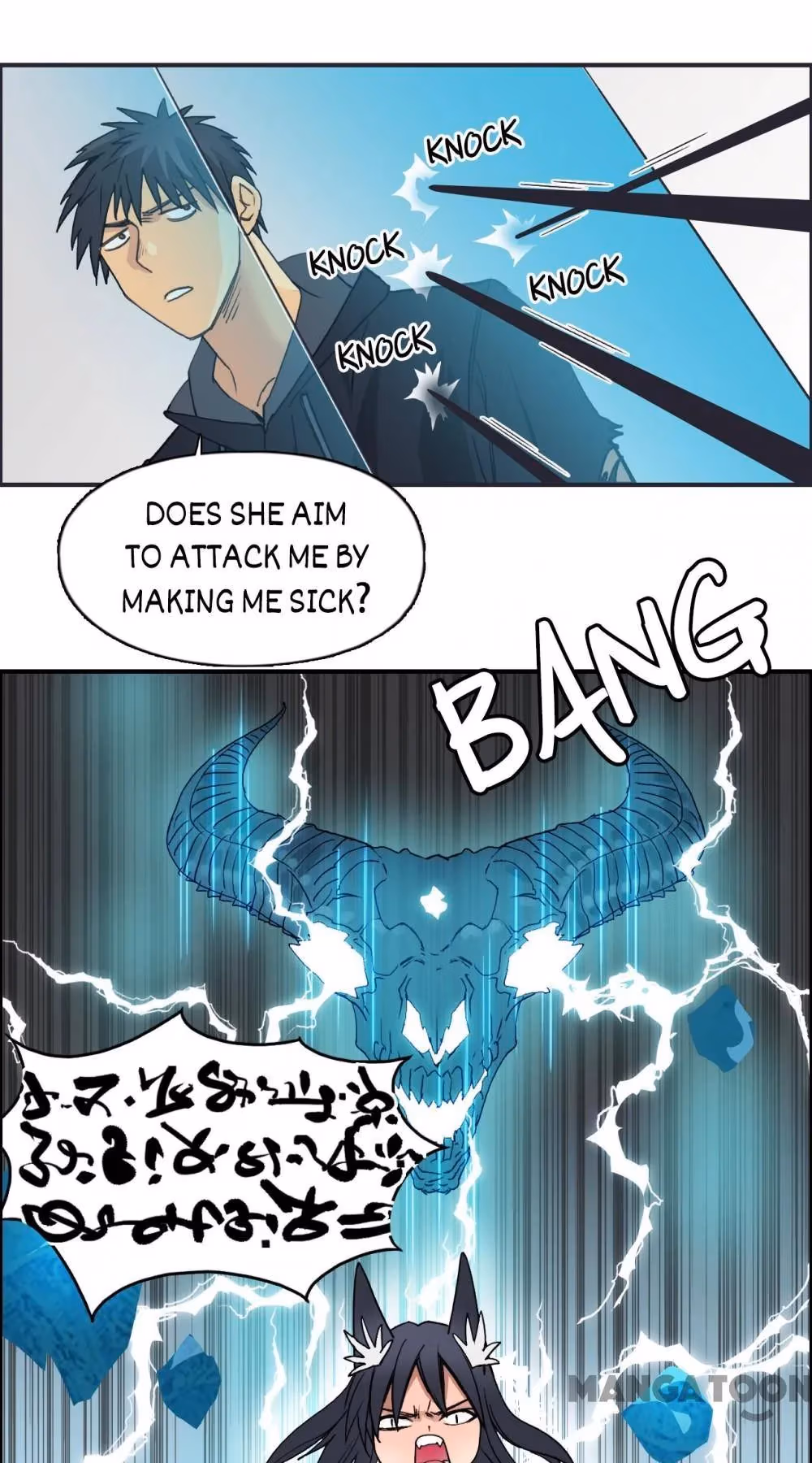 Super Cube Chapter 88 page 40 - 