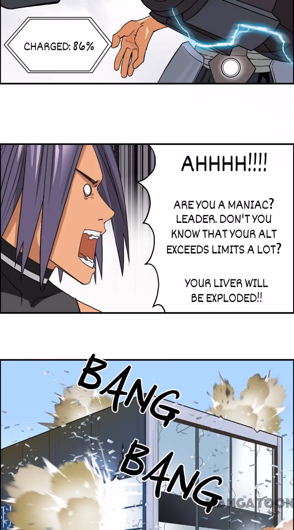 Super Cube Chapter 89 page 21 - 