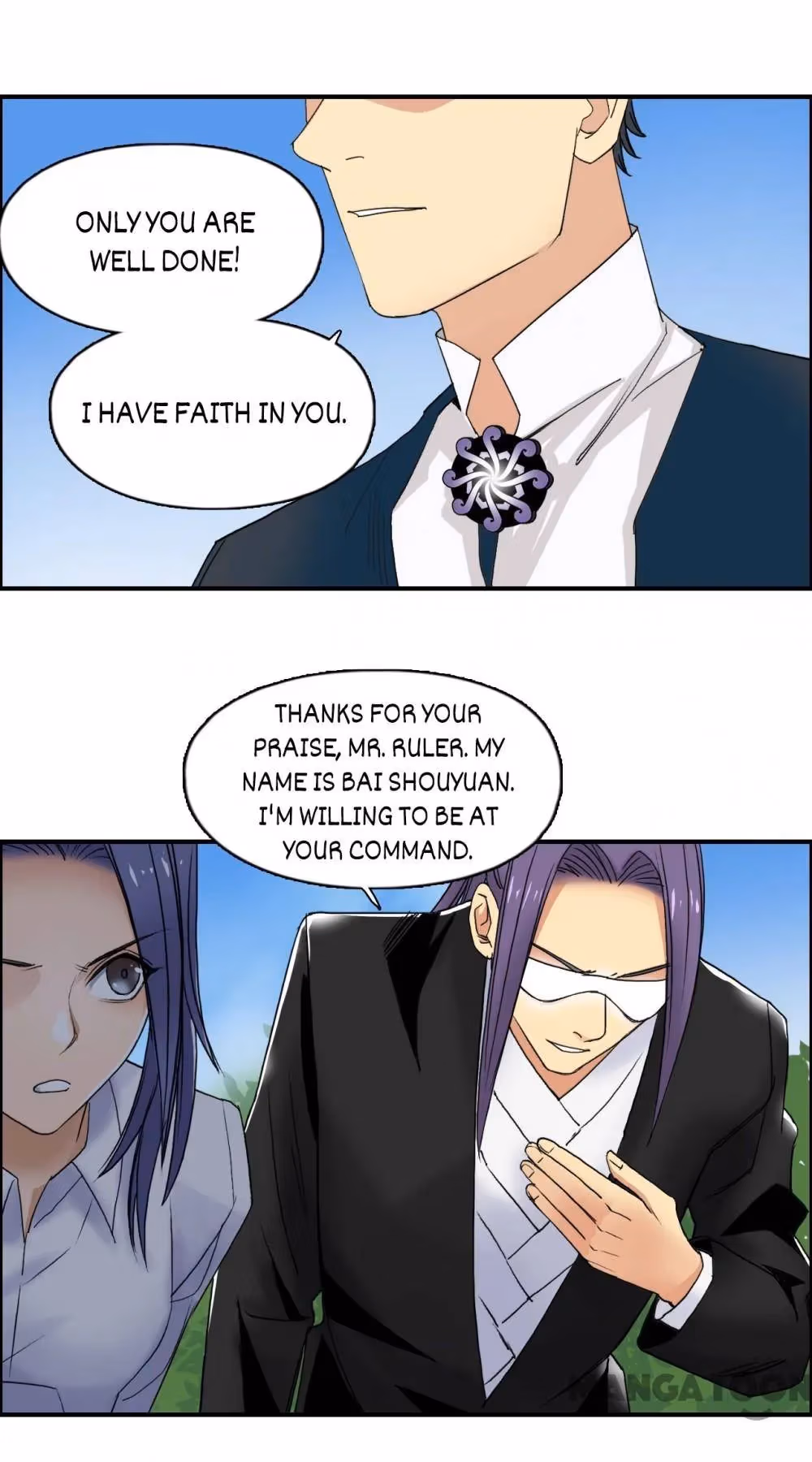 Super Cube Chapter 89 page 25 - 
