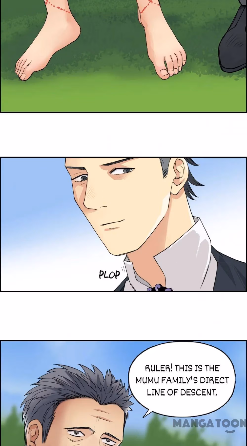 Super Cube Chapter 89 page 27 - 