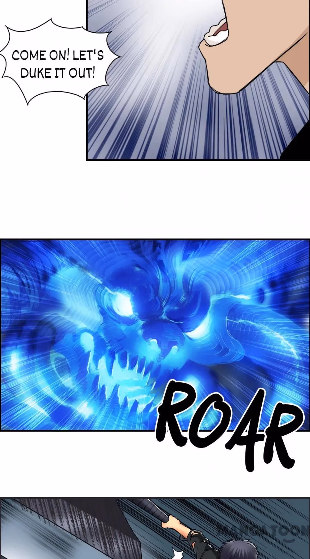 Super Cube Chapter 89 page 34 - 