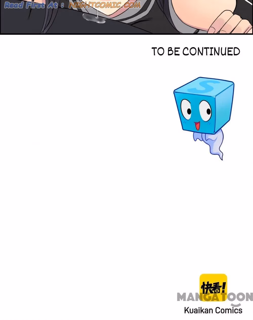 Super Cube Chapter 89 page 54 - 