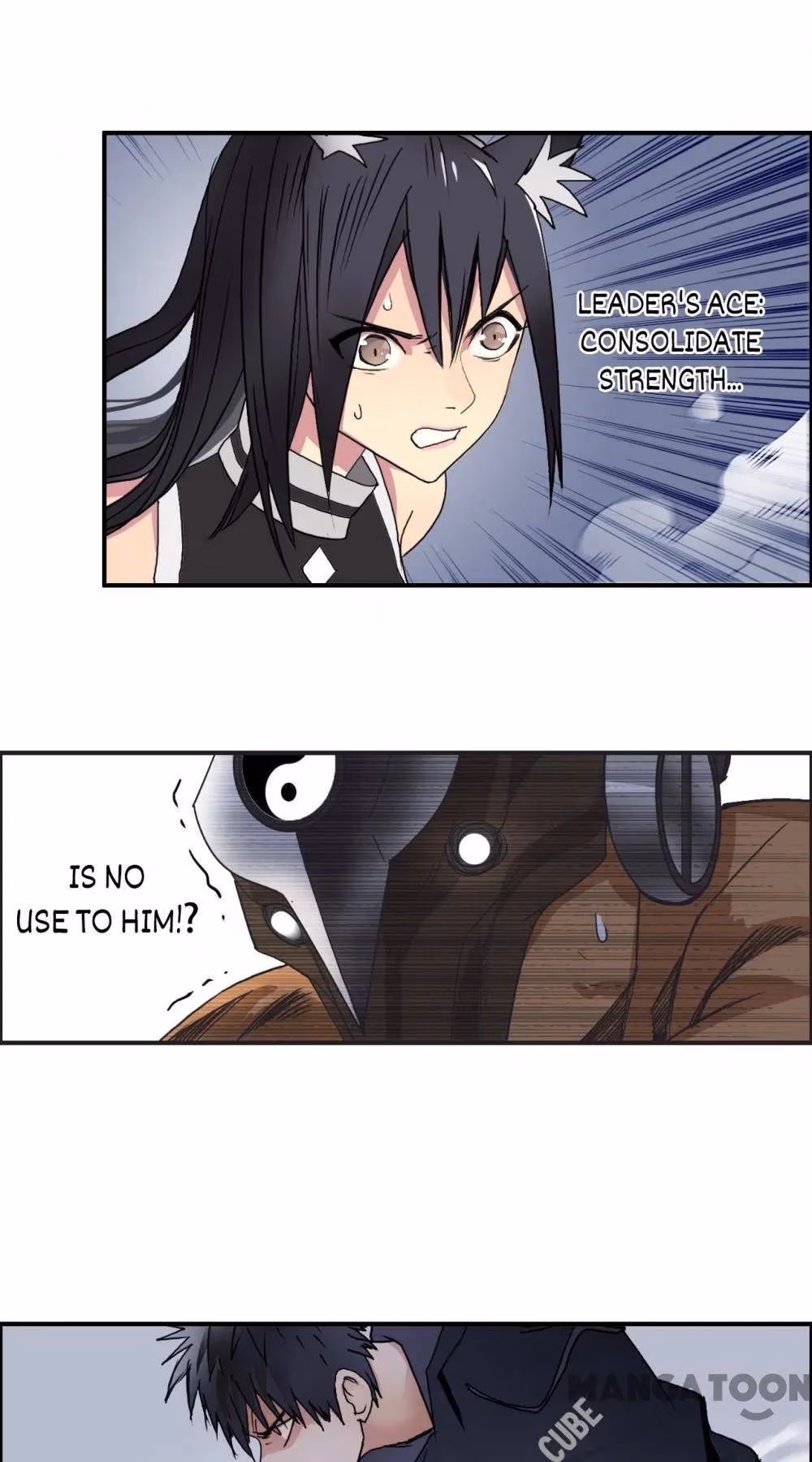 Super Cube Chapter 89 page 7 - 