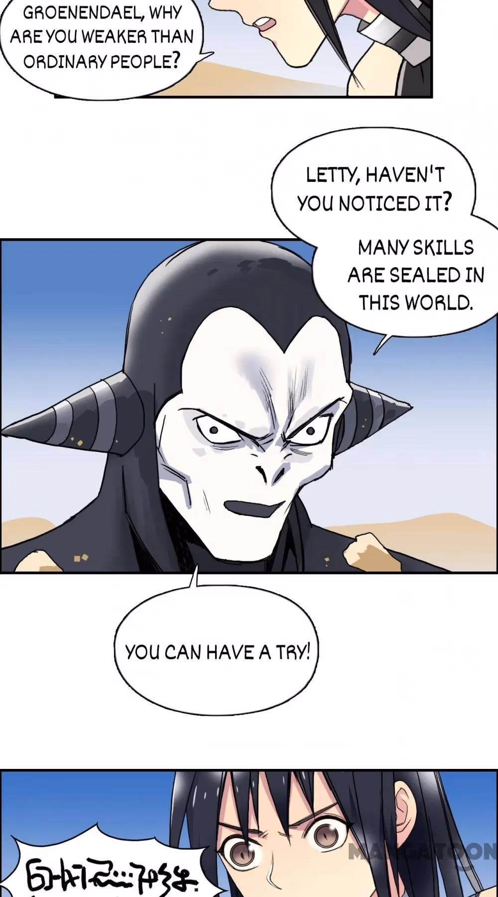 Super Cube Chapter 90 page 11 - 