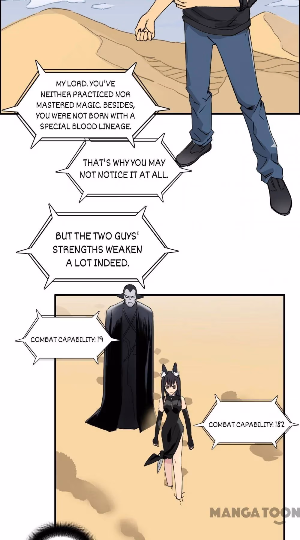 Super Cube Chapter 90 page 16 - 
