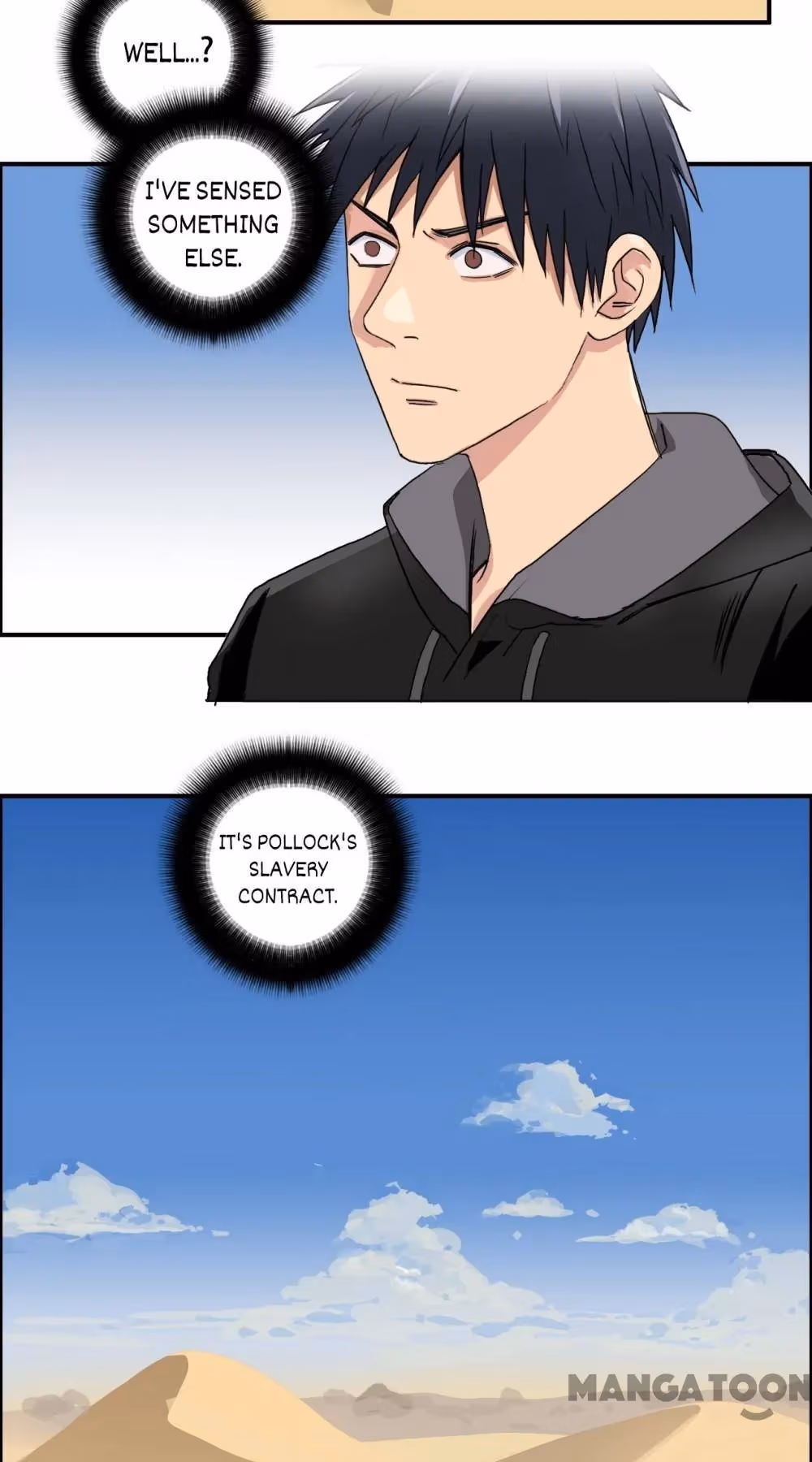 Super Cube Chapter 90 page 17 - 
