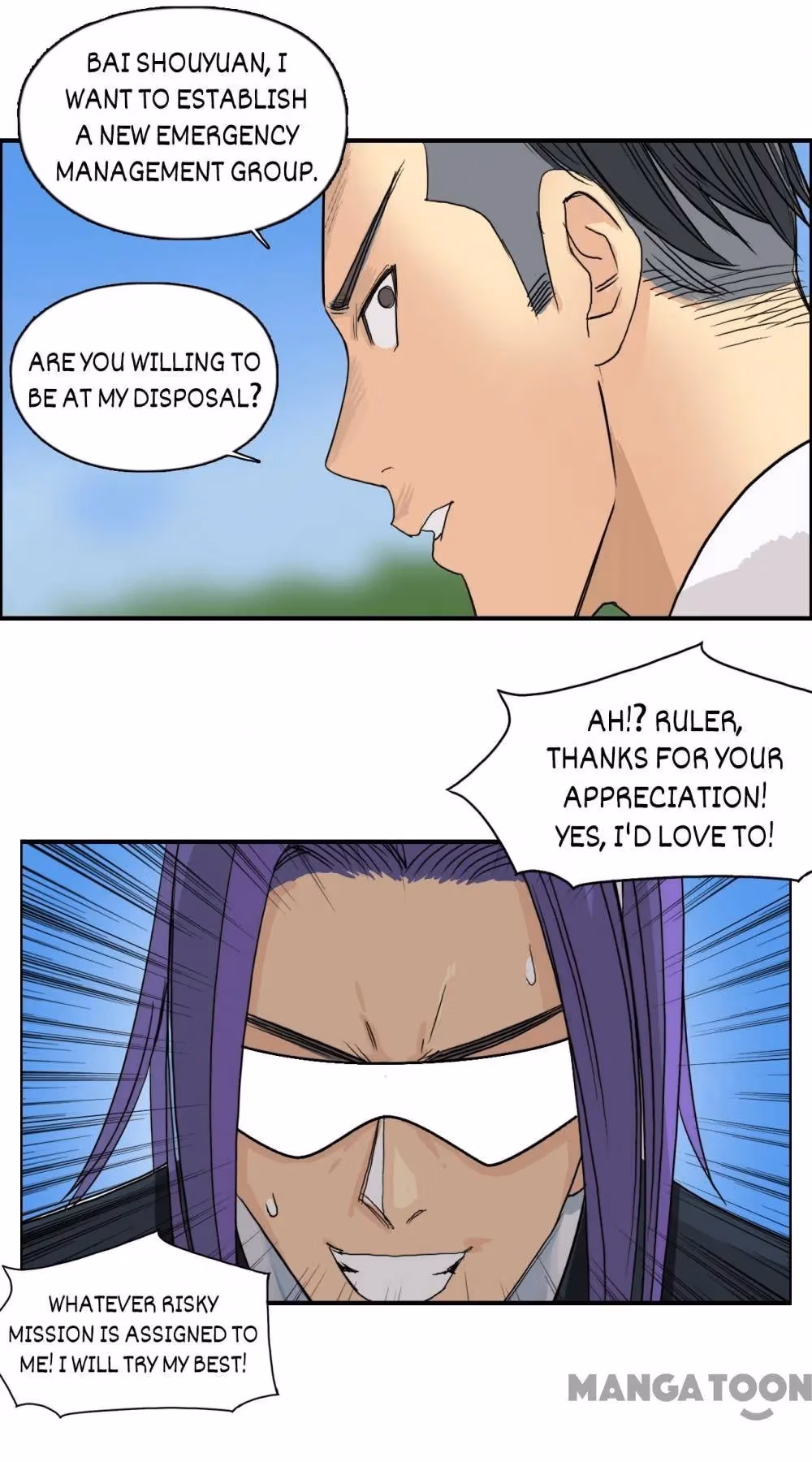 Super Cube Chapter 90 page 22 - 