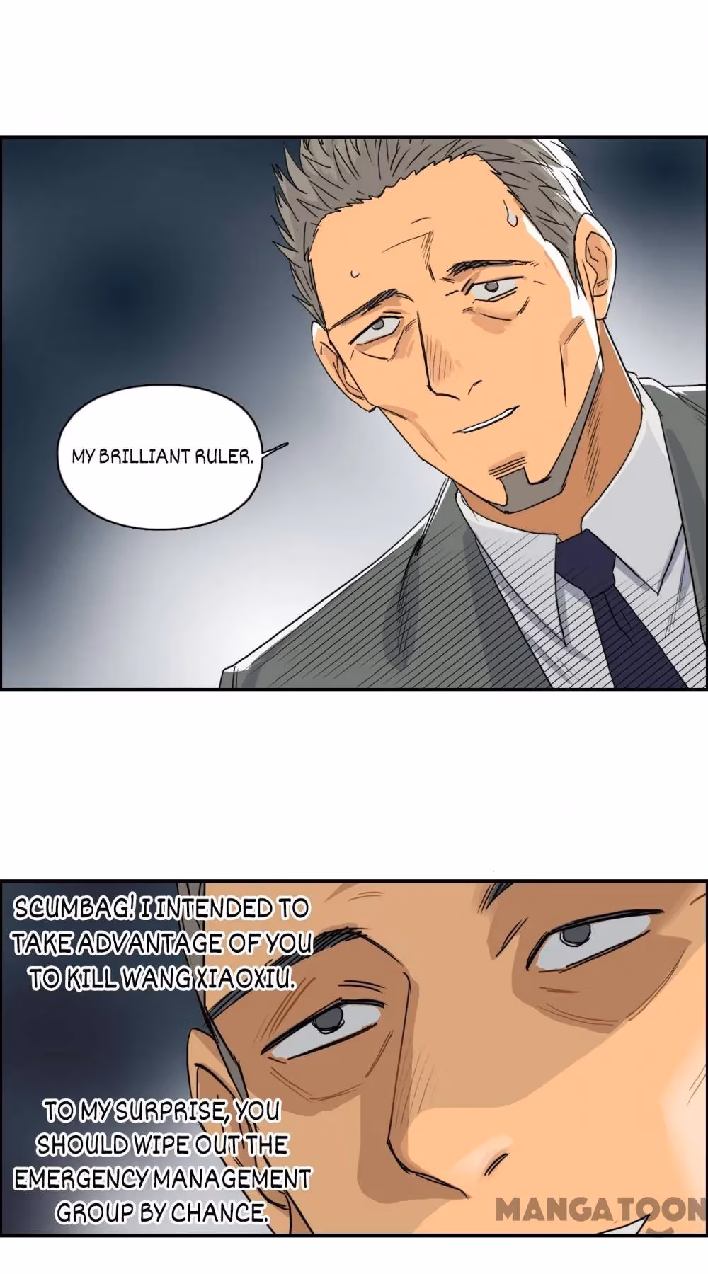 Super Cube Chapter 90 page 23 - 
