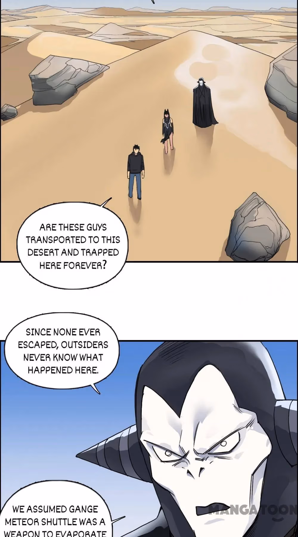 Super Cube Chapter 90 page 27 - 