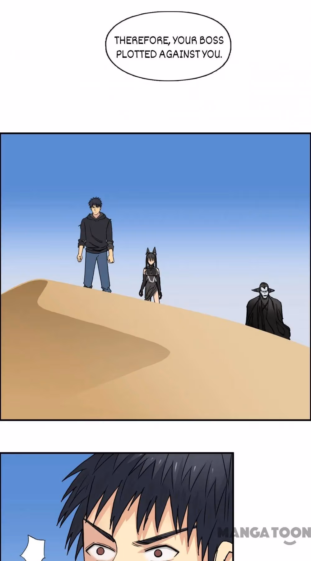 Super Cube Chapter 90 page 29 - 