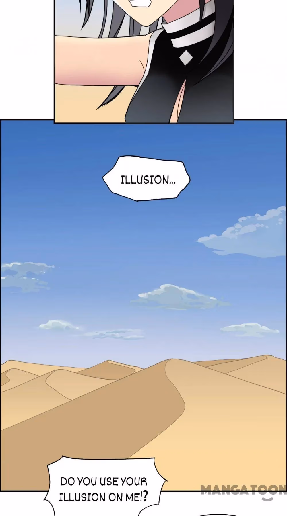 Super Cube Chapter 90 page 4 - 