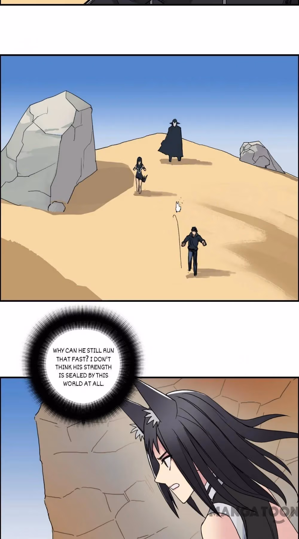 Super Cube Chapter 90 page 32 - 