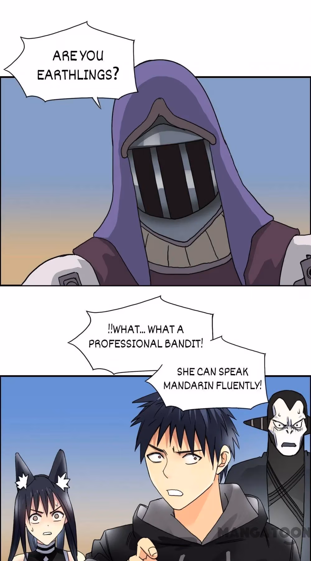 Super Cube Chapter 90 page 37 - 