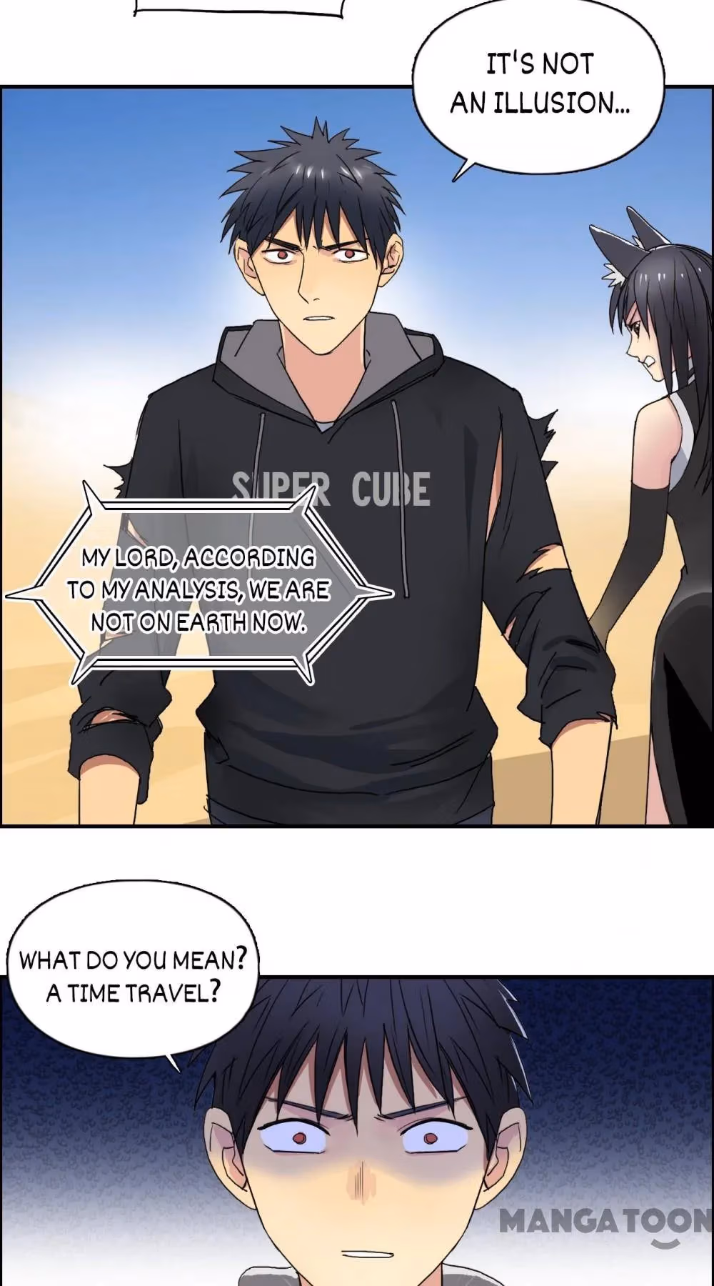 Super Cube Chapter 90 page 5 - 