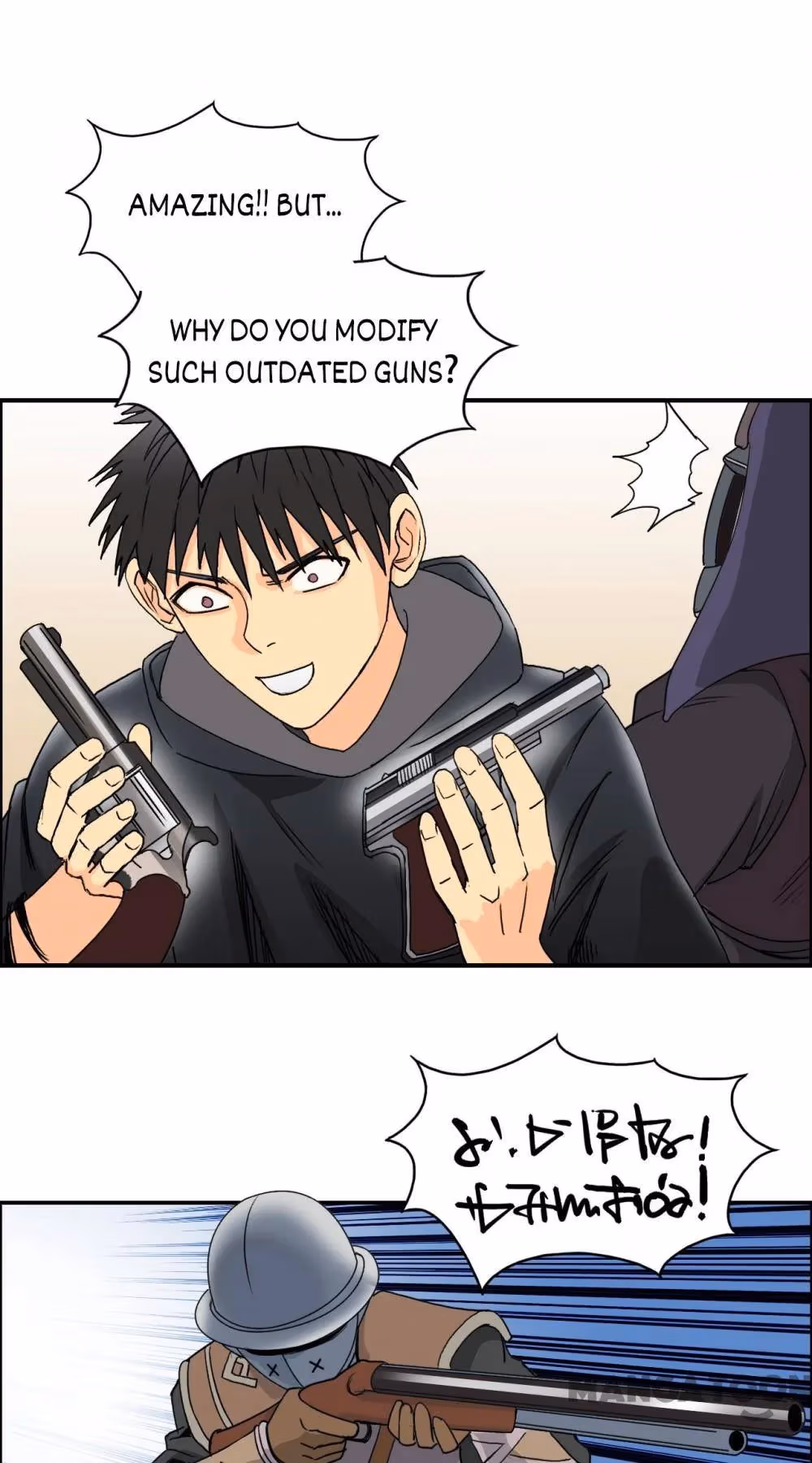 Super Cube Chapter 90 page 42 - 