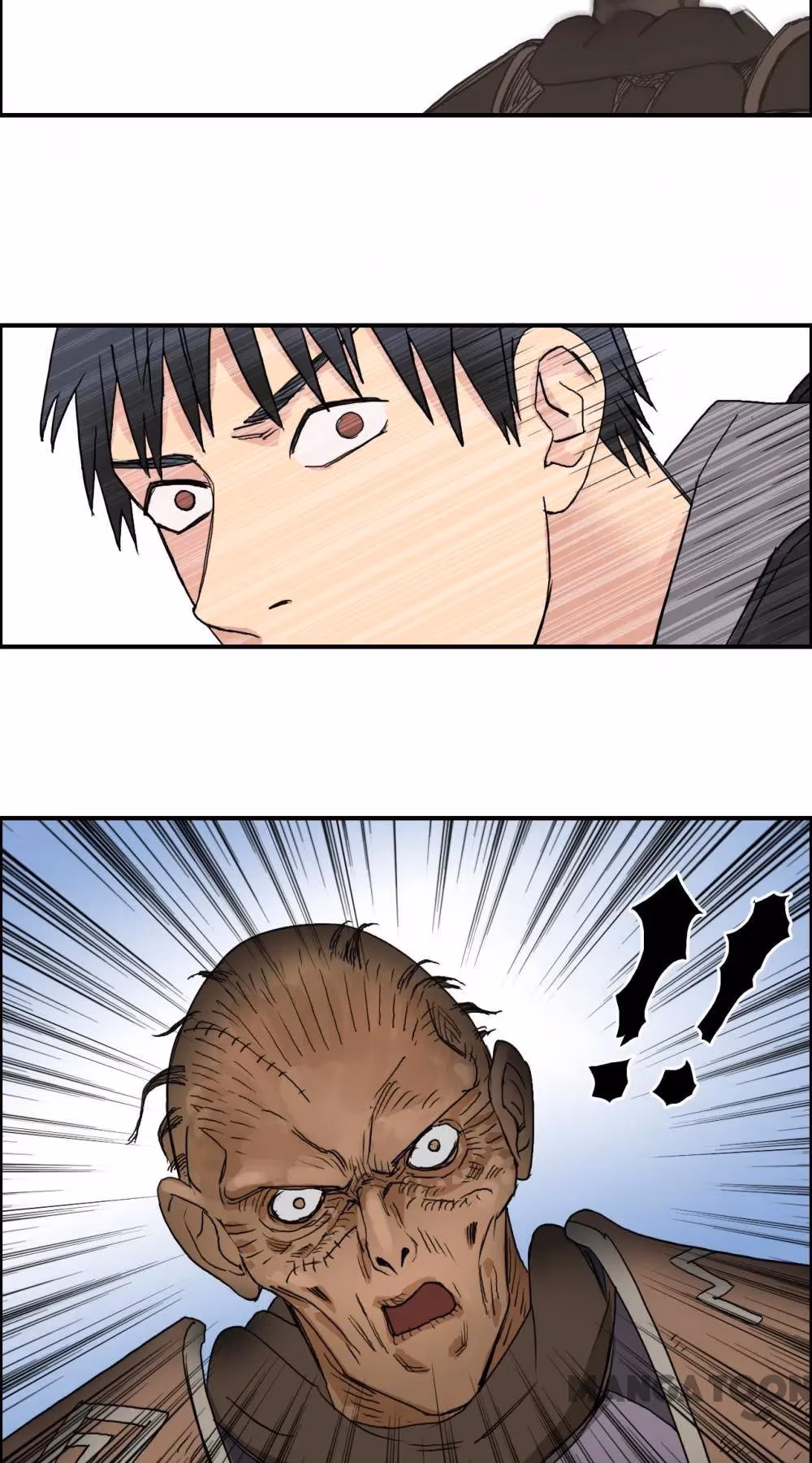 Super Cube Chapter 90 page 46 - 