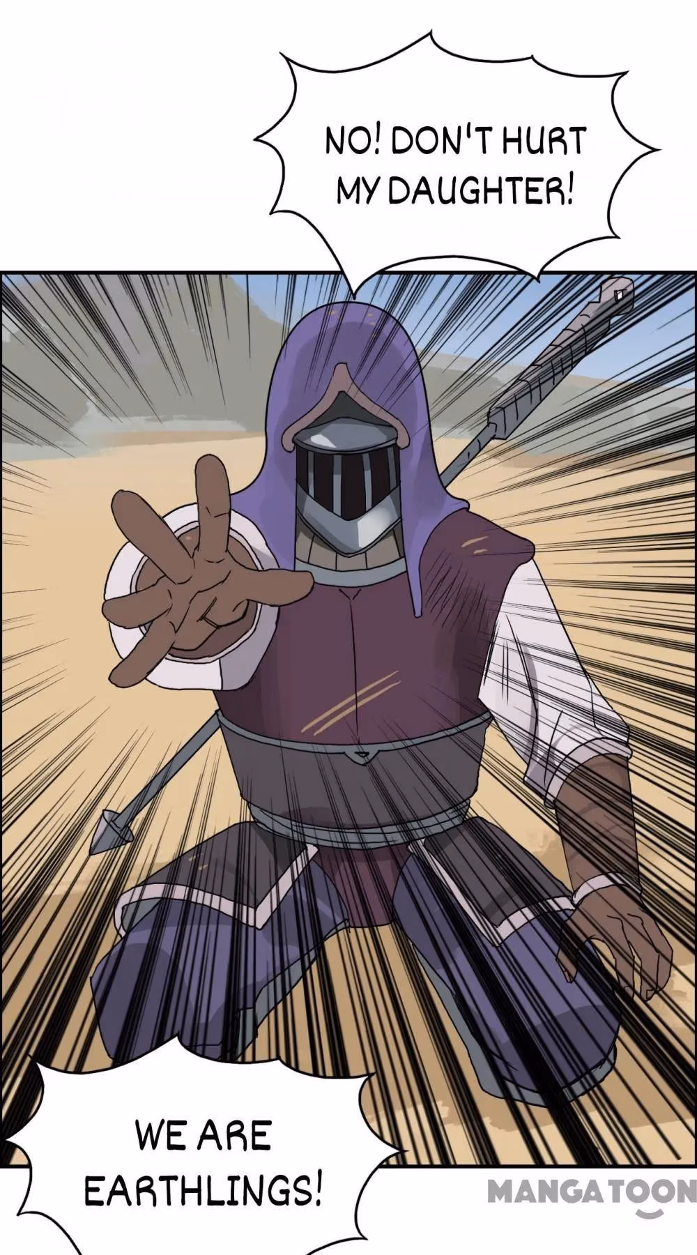 Super Cube Chapter 90 page 48 - 