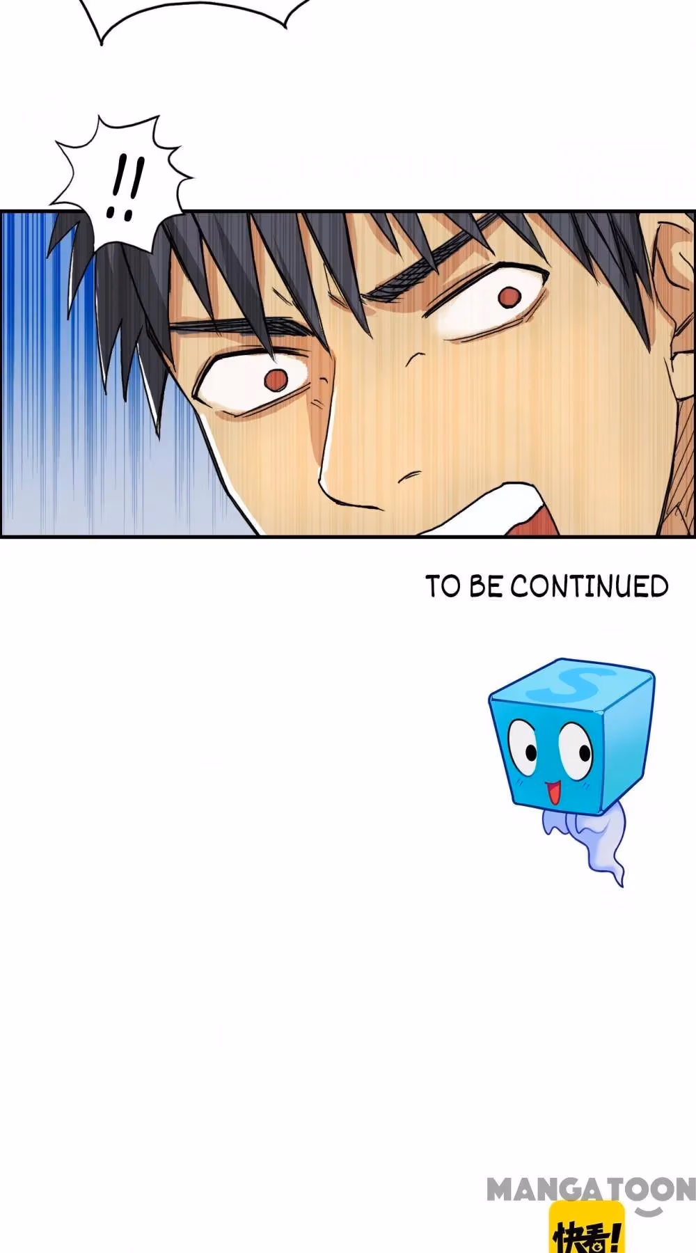 Super Cube Chapter 90 page 49 - 