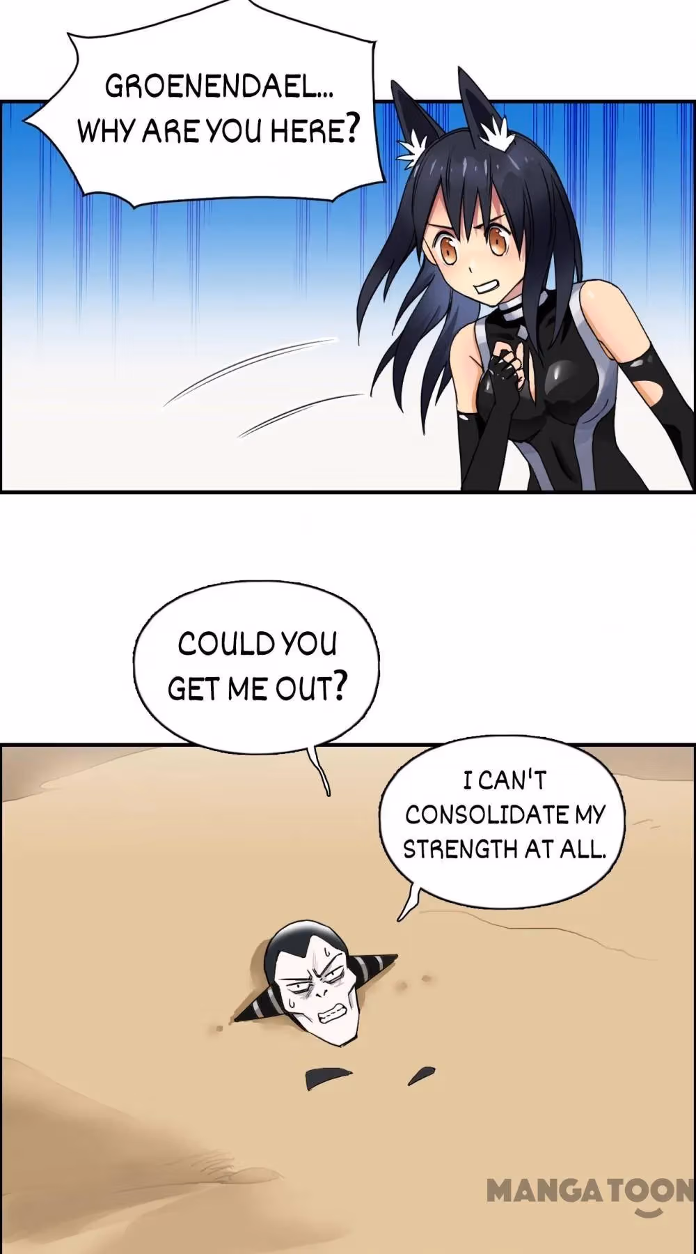 Super Cube Chapter 90 page 9 - 